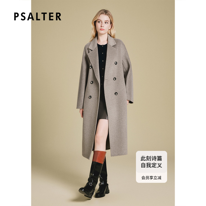 诗篇专选绵羊毛简约双面呢长款修身双排扣毛呢大衣外套冬款