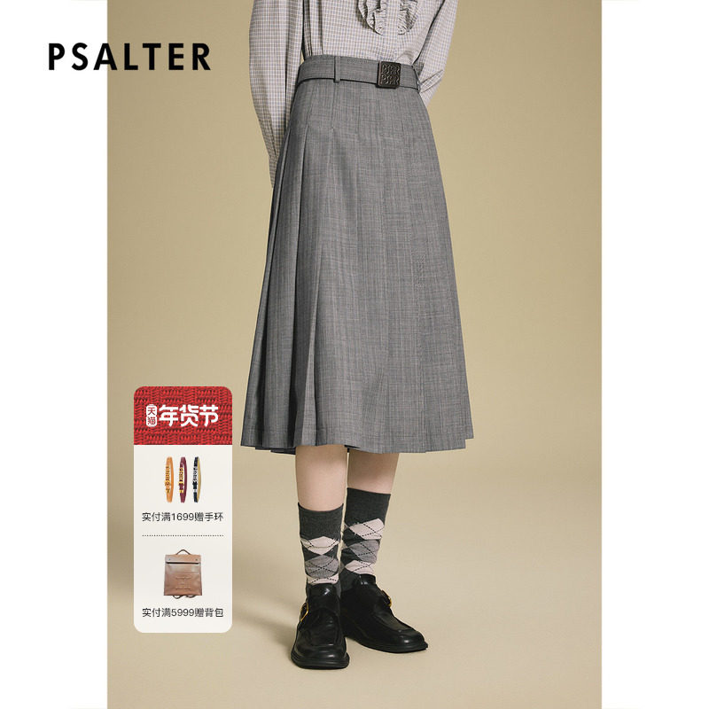 PSALTER诗篇学院风浅灰百褶过膝羊毛半裙2025秋款