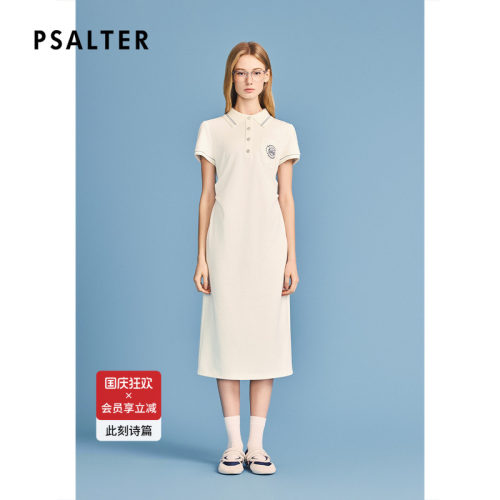 PSALTER诗篇POLO针织高弹透气短袖修身连衣裙2026夏季新款