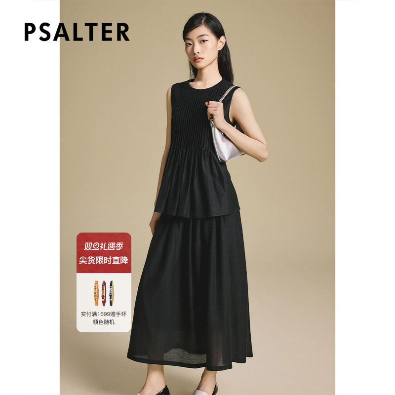 诗篇专选手风琴百褶亚麻醋酸天丝宽松无袖背心女2025夏季新款