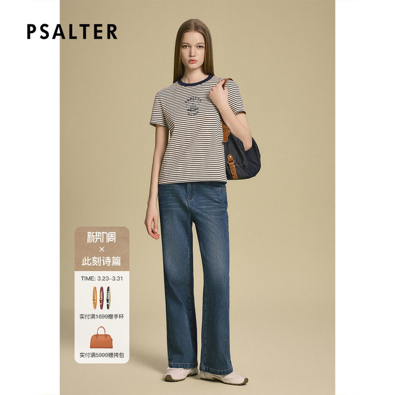 PSALTER诗篇学院风短款箱型纯棉条纹女T恤2025秋款