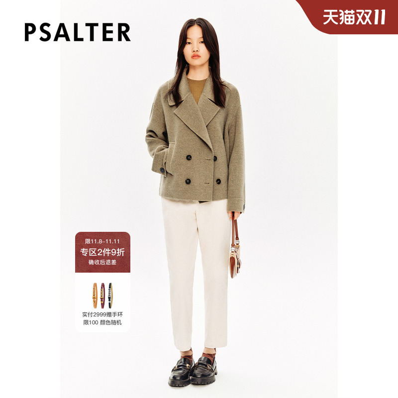 PSALTER诗篇牦牛绒羊毛落肩大翻领O型复古休闲毛呢外套冬款