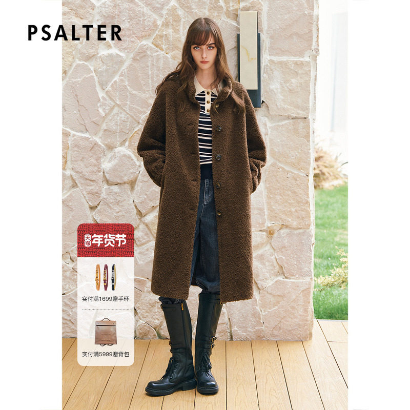 诗篇专选绵羊毛宽松廓形直筒颗粒绒羊羔毛泰迪外套2025冬款