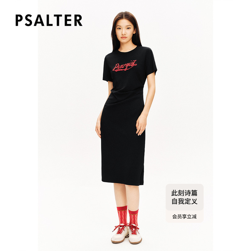 【三醋酸】PSALTER诗篇重工珠片绣花捏褶针织卫衣裙连衣裙秋