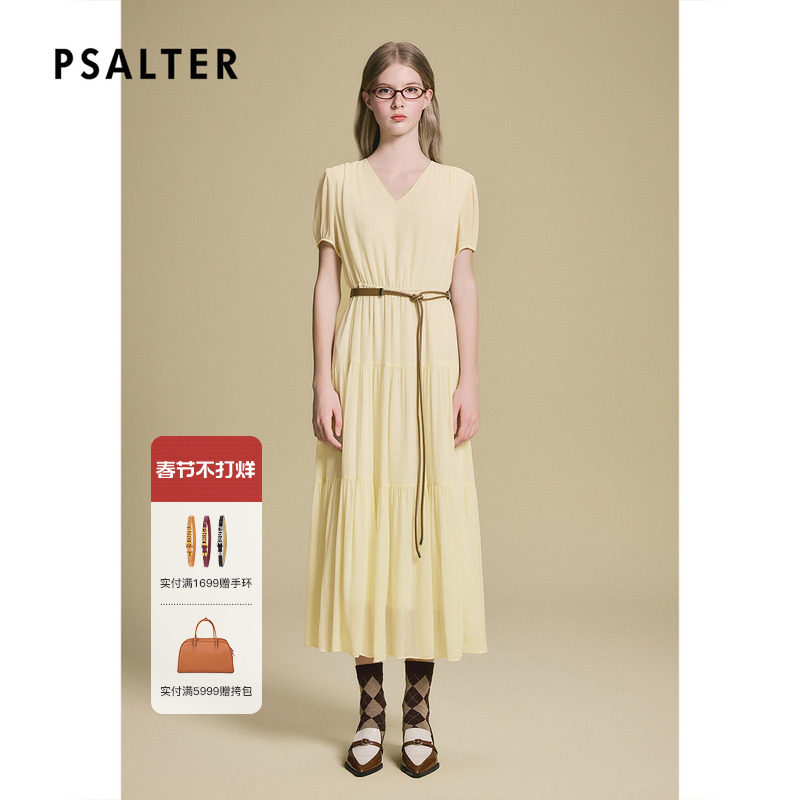 【真丝】诗篇专选波西米亚度假收腰真丝连衣裙2025夏款