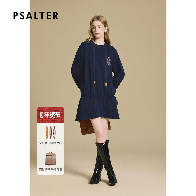 PSALTER诗篇学院风休闲直身A摆卫衣式羊毛连衣裙2025冬款,女装/女士精品,连衣裙,淘宝优惠券,粉丝福利购,淘宝优惠卷