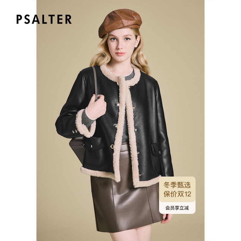 【唯独】诗篇专选羊毛简约百搭圆领短款小香风箱型羊羔毛外