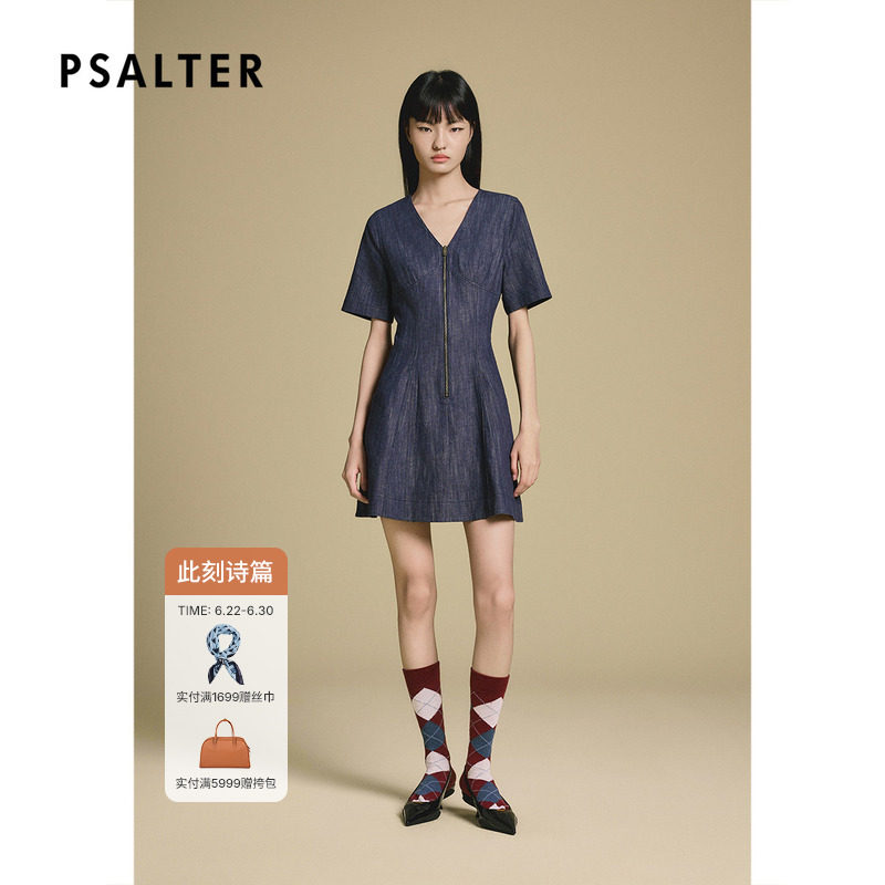 PSALTER诗篇时髦学院感V领修身牛仔连衣裙2025秋款