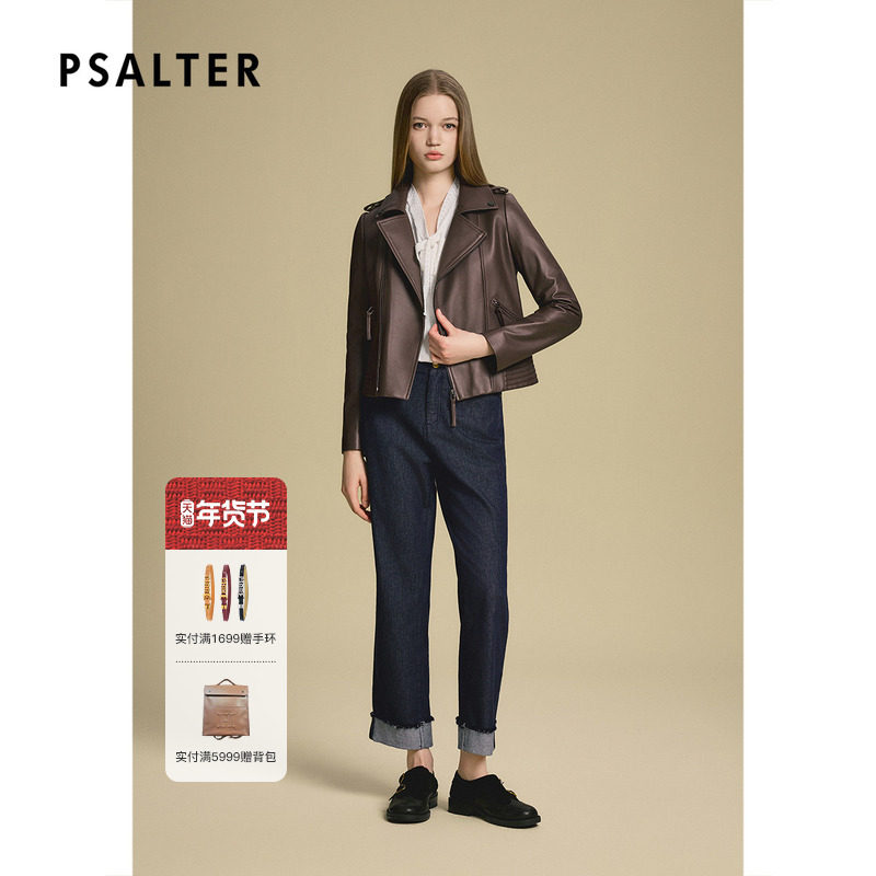 诗篇专选美式复古时尚机车夹克皮衣短外套2025秋款