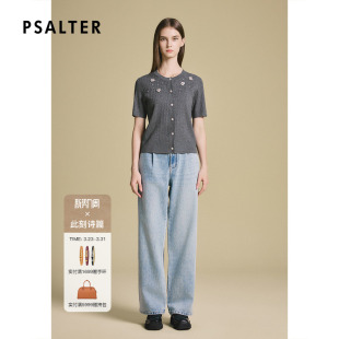 女上衣2025夏款 诗篇专选格雷灰重工花朵钉珠针织短袖 开衫