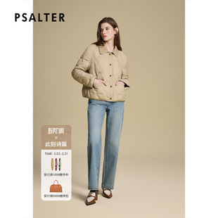 诗篇专选短款 轻薄 小香风针织翻领轻薄羽绒鹅绒服 春季