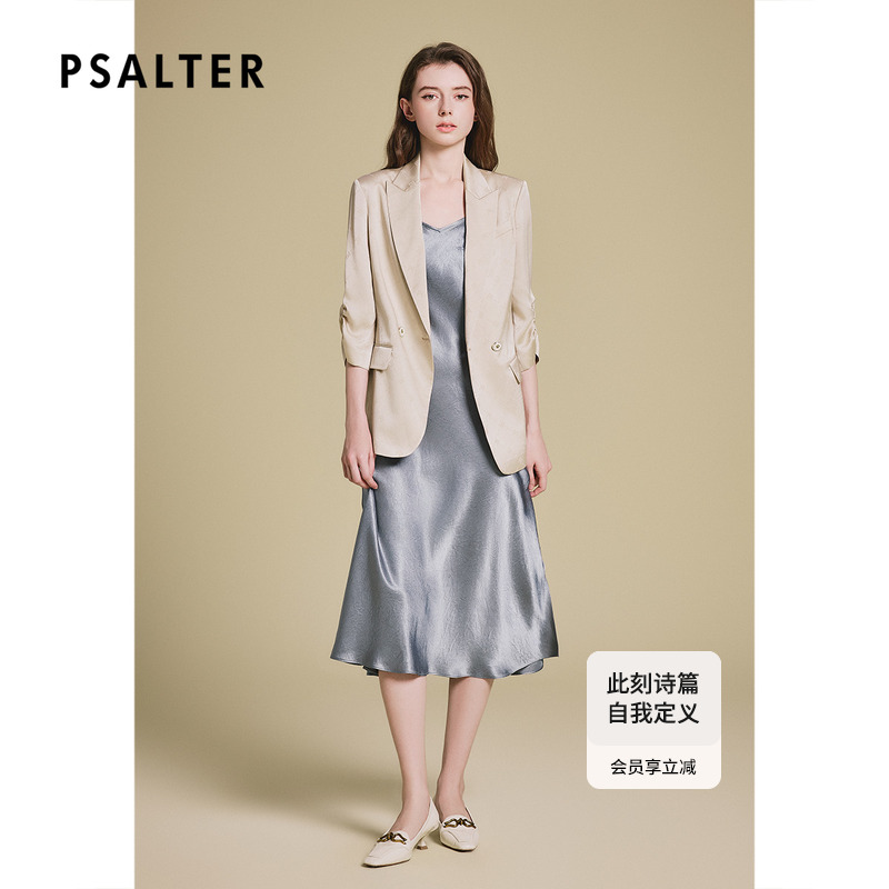 诗篇专选醋酸提花气质七分褶皱袖收腰西装外套女2025春季新款