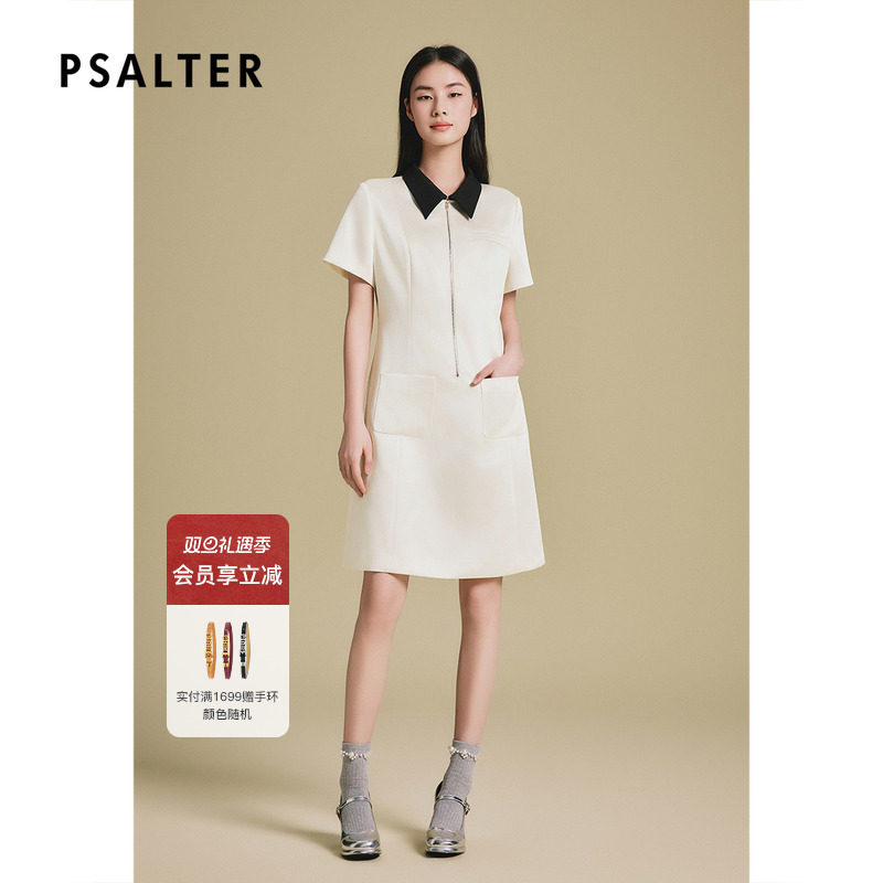 诗篇专选气质挺括光泽感通勤商务休闲小白裙连衣裙2025夏季新款
