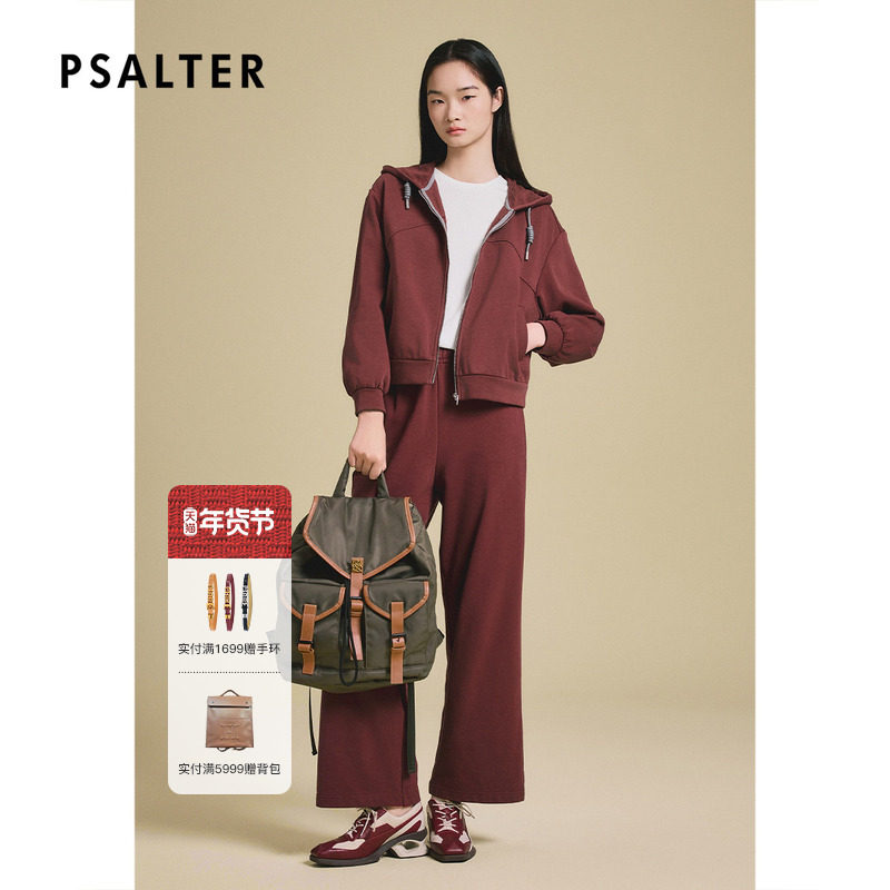 PSALTER诗篇时尚休闲运动风短款外套女百搭连帽上衣2025春