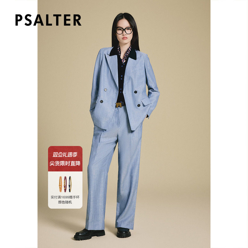 PSALTER诗篇羊毛亚麻混纺正肩直身双排扣西装外套2025春新