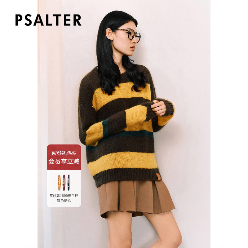 【马海毛】PSALTER诗篇男女同款美丽诺羊毛条纹针织衫冬款