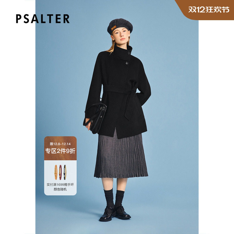 诗篇专选时尚立领可拆卸腰带双面羊绒大衣外套2025冬季新款