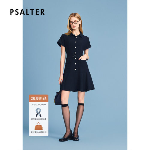PSALTER诗篇高智通勤收腰修身荷叶边衬衫式鱼尾裙2026夏季新款
