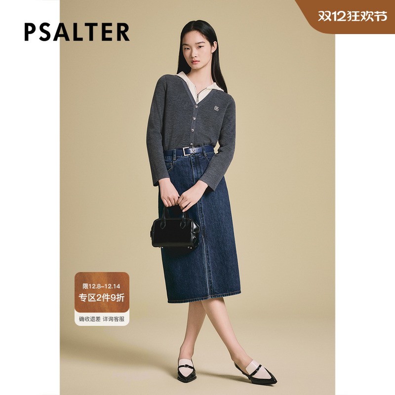 PSALTER诗篇假两件针织衫女连帽开衫修身拼接上衣2025春季新款