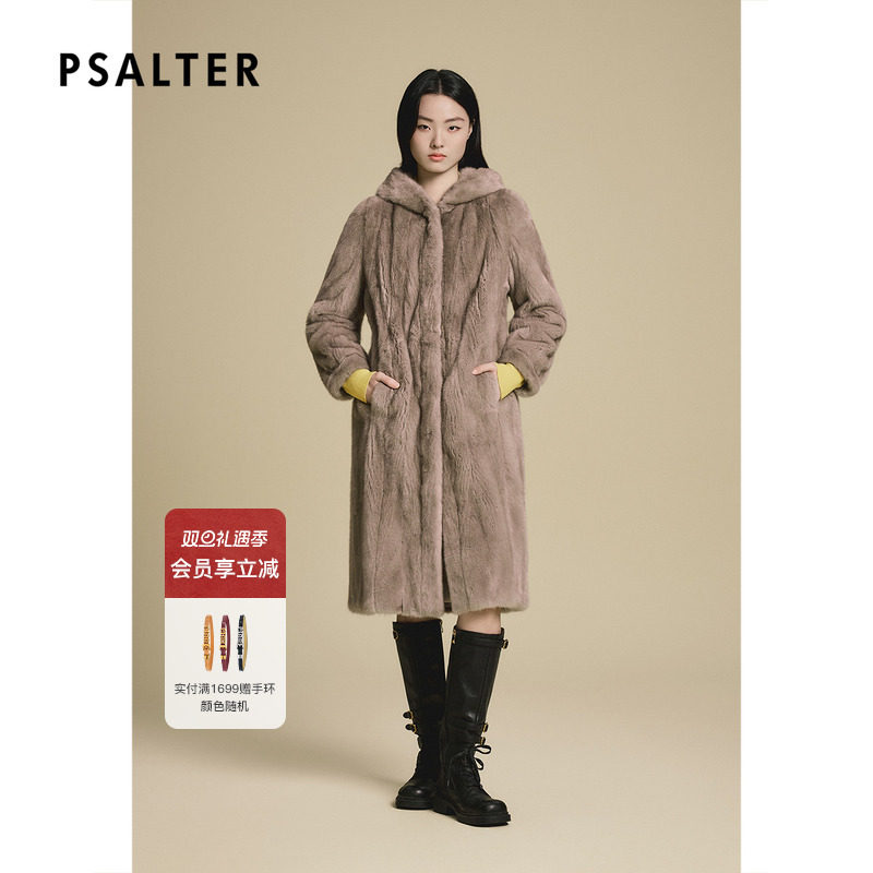 诗篇专选简约带帽水貂皮草连帽貂皮大衣女2025冬季新款