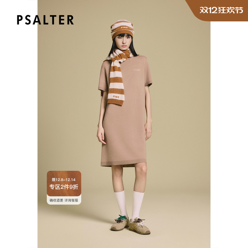 PSALTER诗篇桑蚕丝混纺简约直筒针织连衣裙2025秋季新款