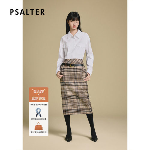 PSALTER诗篇直筒经典驼色学院格纹半裙2025冬款