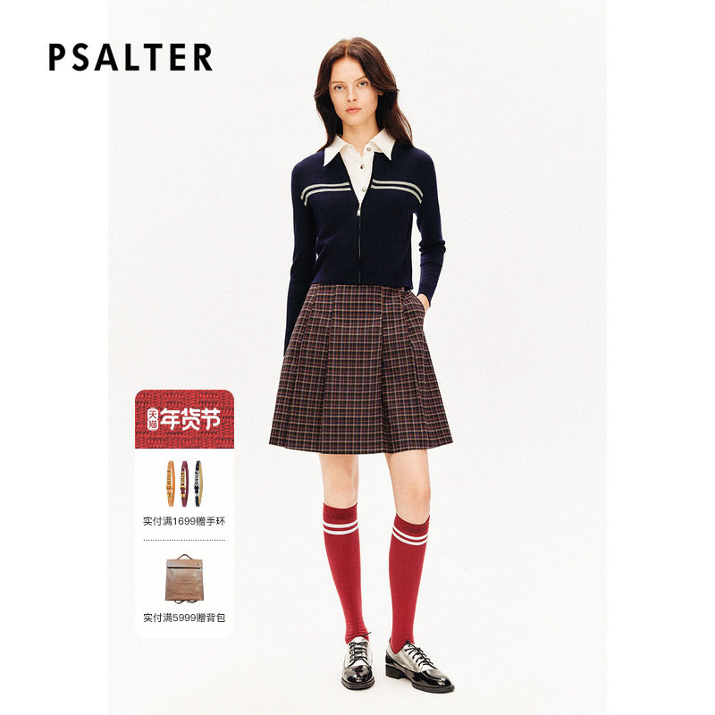 PSALTER诗篇羊毛针织开衫衬衫拼接格纹连衣裙两件套秋款,女装/女士精品,连衣裙,淘宝优惠券,粉丝福利购,淘宝优惠卷