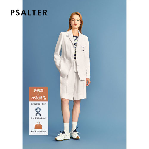 PSALTER诗篇法式通勤气质本白翻领西装亚麻女外套2026秋季新款