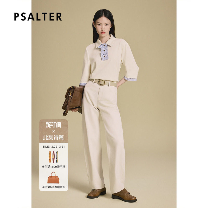 PSALTER诗篇学院风可拆卸装饰领纯棉针织短袖T恤2025秋款