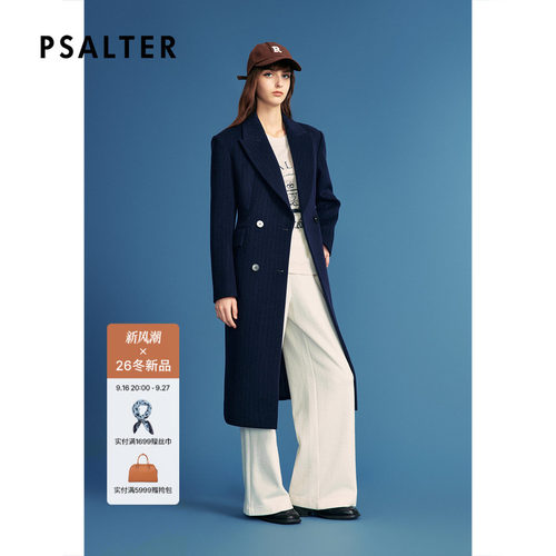 PSALTER诗篇复古宽肩收腰羊毛长款毛呢大衣外套2026冬季新款