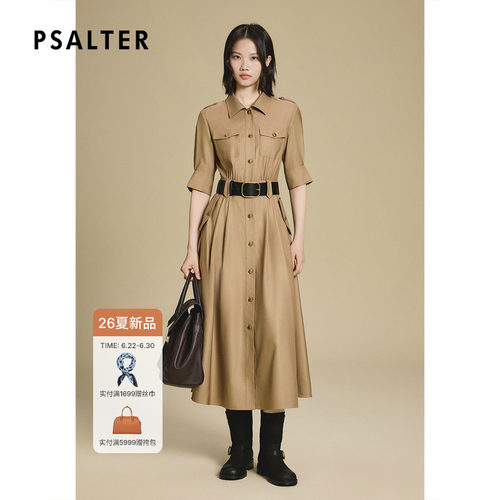 PSALTER诗篇桑蚕丝羊毛混纺收腰长款连衣裙2025秋款z