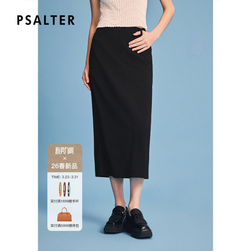 【多元碰撞】PSALTER诗篇高腰显瘦包臀长裙2026春季新款