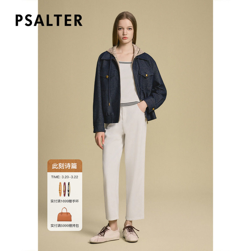 诗篇专选假两件撞色连帽拉链牛仔短外套2025秋款