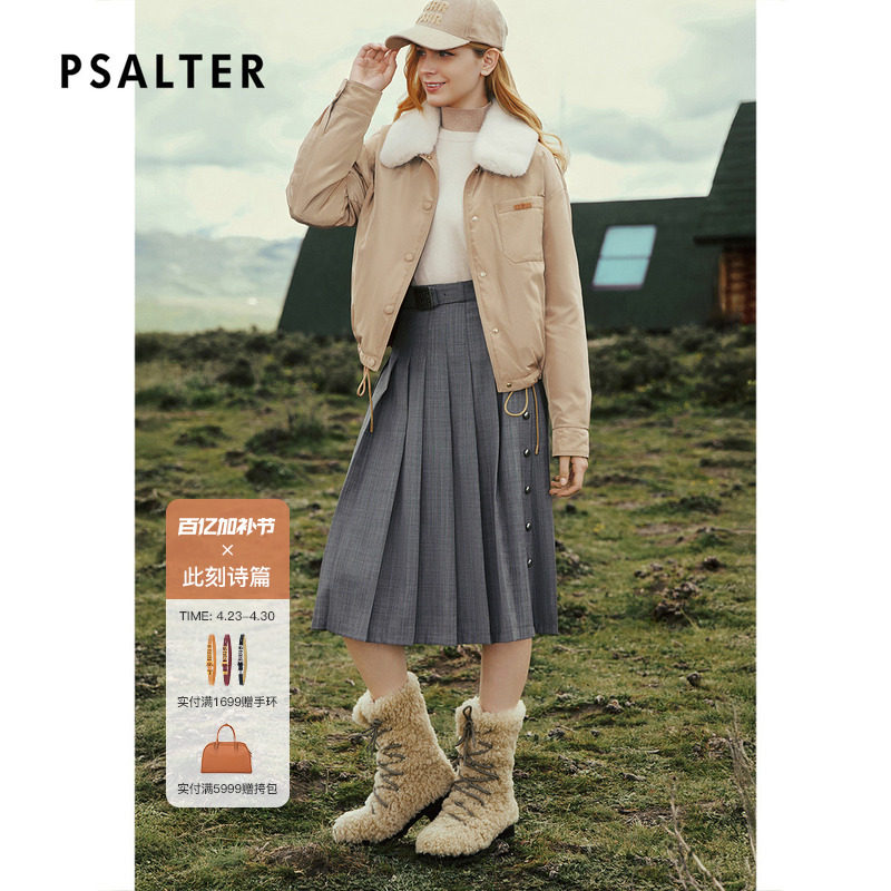 PSALTER诗篇学院风短款水貂毛领鹅绒羽绒服2025冬款