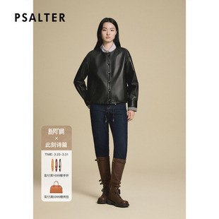 诗篇专选复古格纹拼接减龄休闲圆领皮衣女夹克2025冬款