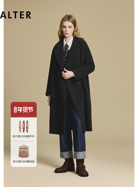 PSALTER诗篇直身微阔落肩袖谢中长款毛呢大衣外套2025冬季新款