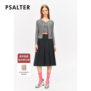 PSALTER诗篇吊带背心针织开衫 两件套夏