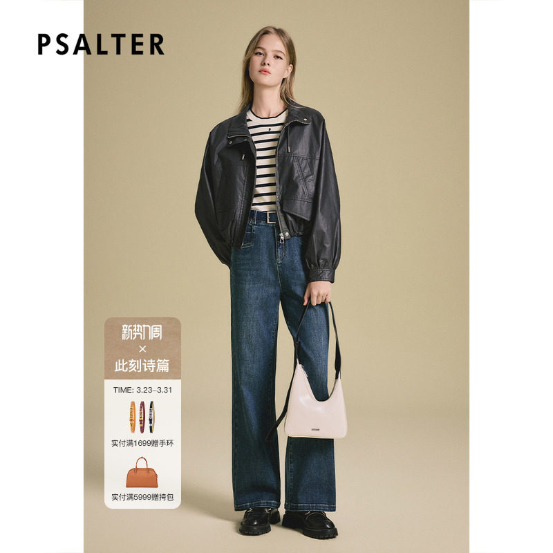 诗篇专选美式复古风斜插口袋短款工装外套2025秋款