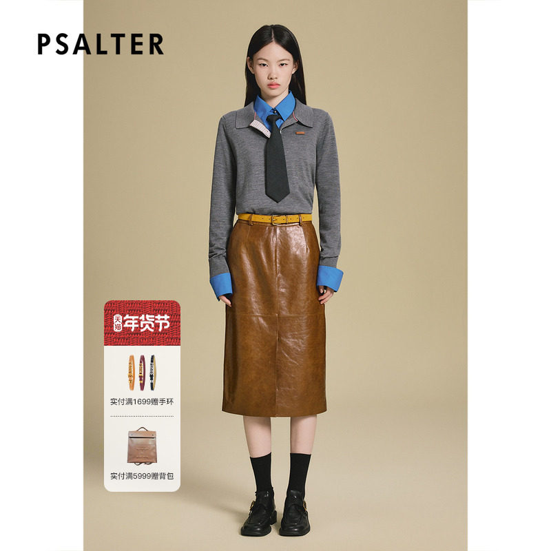 PSALTER诗篇油蜡绵羊皮高腰直筒开叉皮裙半身裙2025秋款