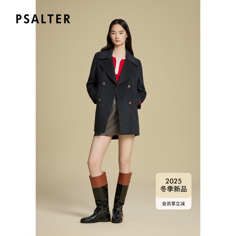 【骆驼绒】诗篇专选羊毛混纺手工双面呢西装毛呢外套2025冬季新款