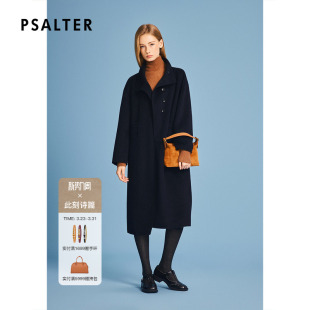 诗篇专选藏蓝双面羊绒大衣长款 立领毛呢外套2025冬款