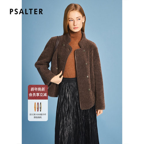 诗篇专选新中式小立领颗粒绒羊毛短款呢子外套2026春季新款