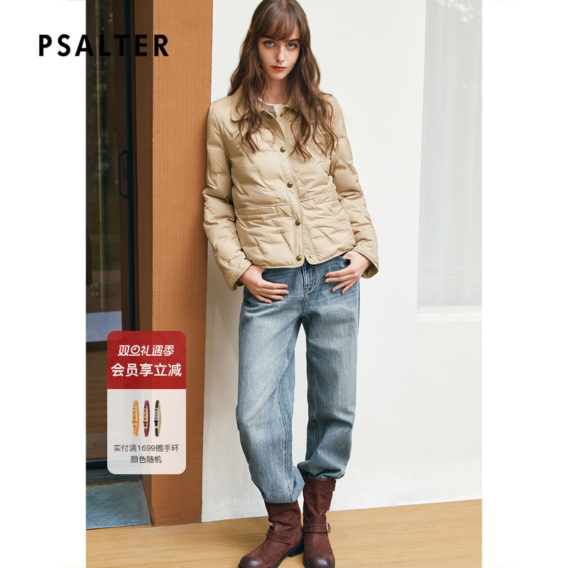 【鹅绒】诗篇专选短款小香风针织翻领轻薄羽绒鹅绒服2025冬季新款