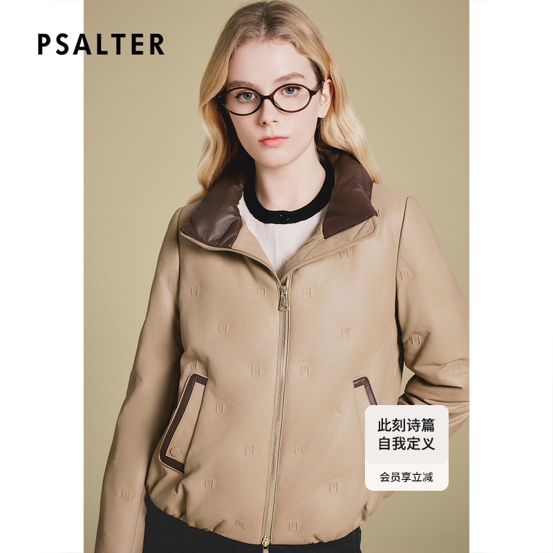 诗篇专选精致压花立领大朵绒鸭绒多色短款皮羽绒外套冬款