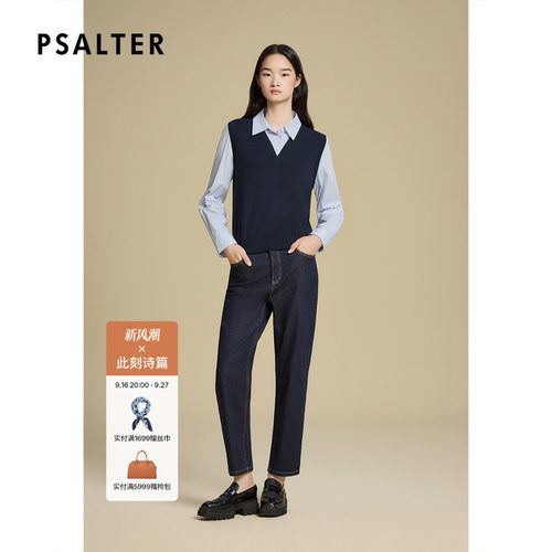 诗篇专选POLO领衬衫拼接假两件学院风针织衫长袖翻领上衣