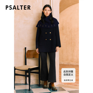 冬款 tuwu 牛仔裤 显瘦复古磨毛加绒九分喇叭裤 PSALTER诗篇修身