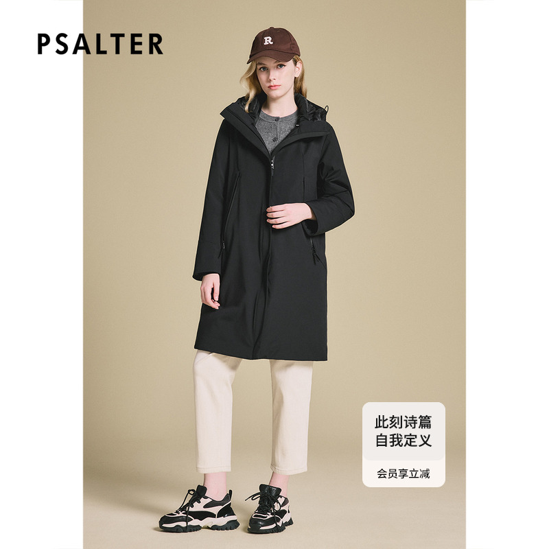 诗篇专选鹅绒服石墨烯户外通勤休闲连帽风衣式羽绒服冬款