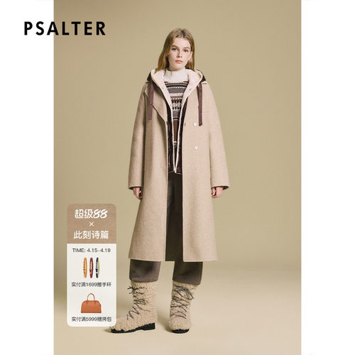 PSALTER诗篇收腰H型翻领连身袖双面呢羊绒大衣2025冬款