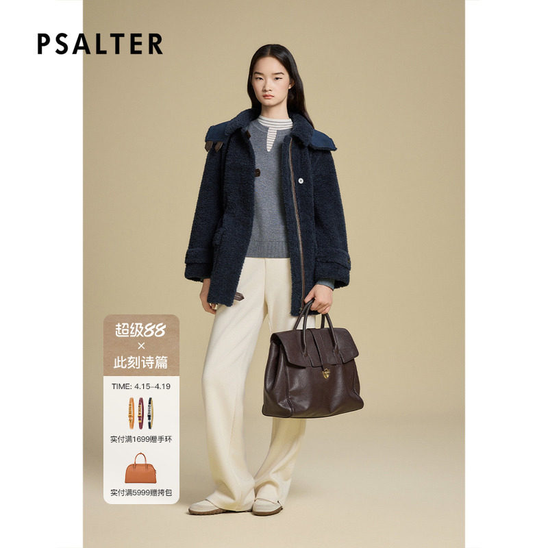 诗篇专选软糯颗粒绒可拆连帽羊毛呢外套2025冬款