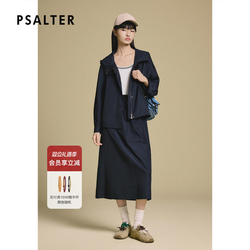 诗篇专选美式复古休闲减龄纯色连帽宽松短外套2025秋季新款